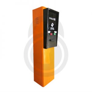 Ticket Dispenser